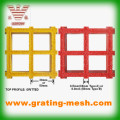 FRP Trench Grate / Fiberglass Grating